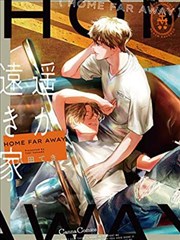 山狗完整版奖项遗珠